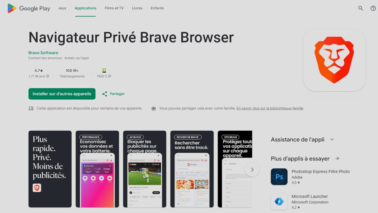 Brave Browser pour Regarder YouTube Sans Pub sur Android et iOS